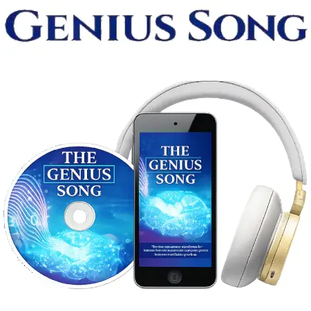 The Genius Song